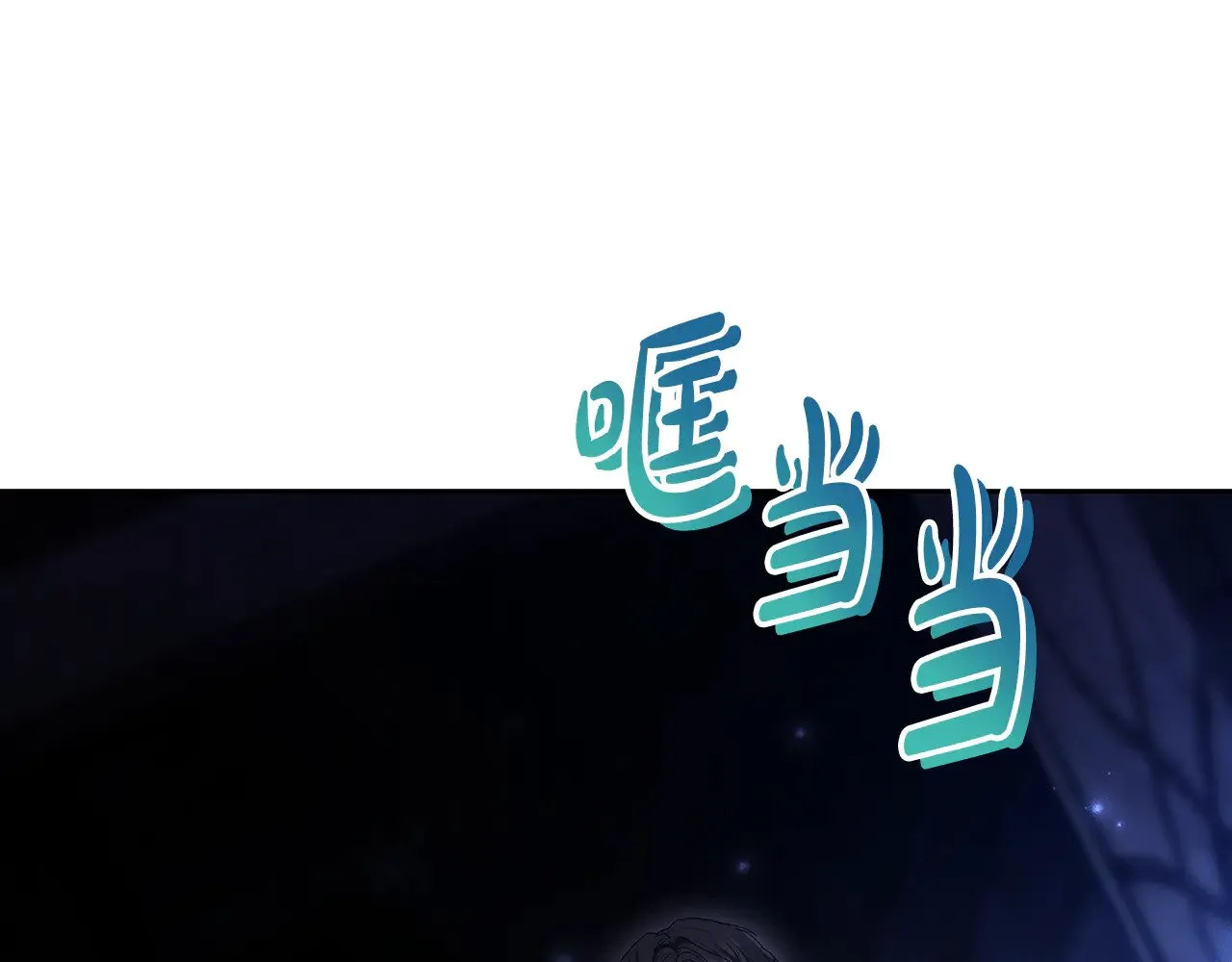 第24话 打赌131