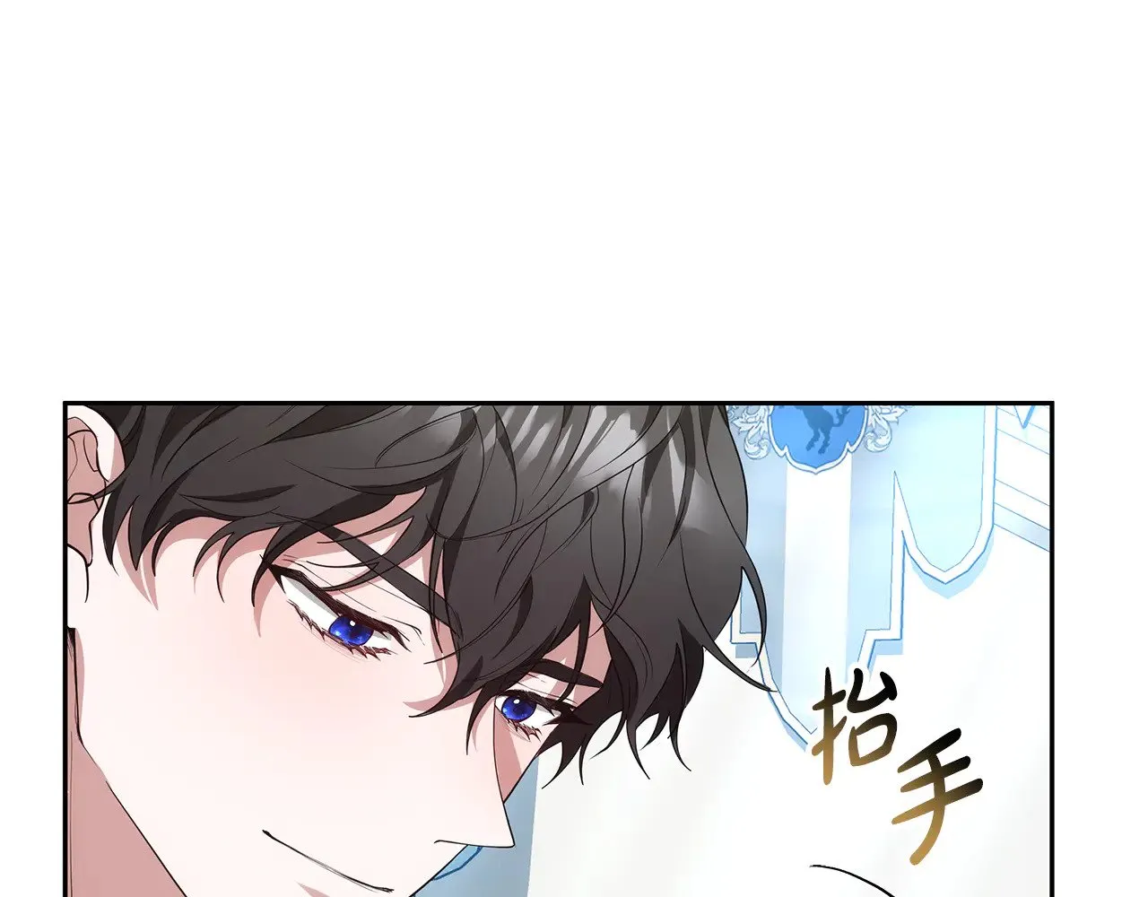 第31话 试探身份212