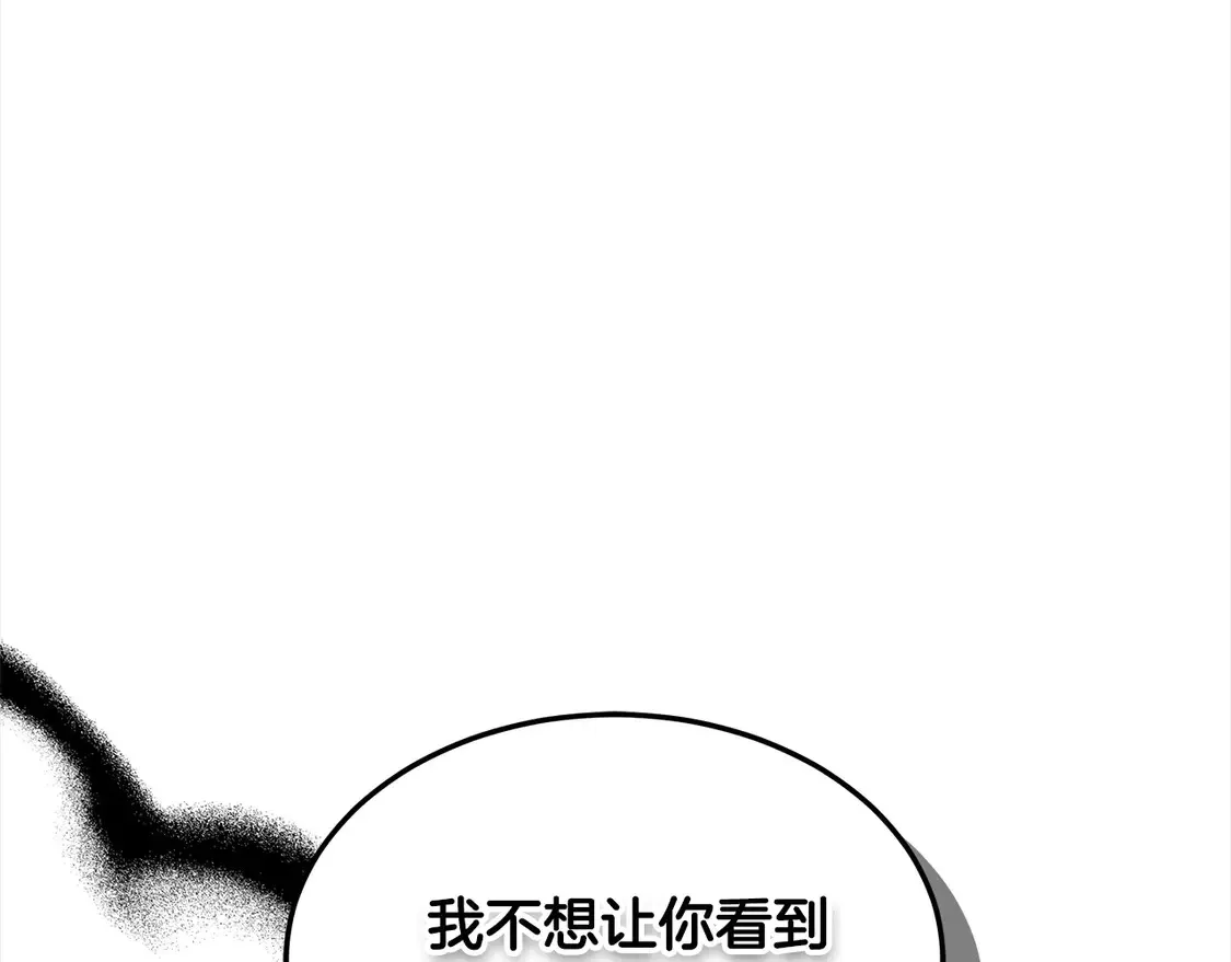 第7话 不想让你受伤83