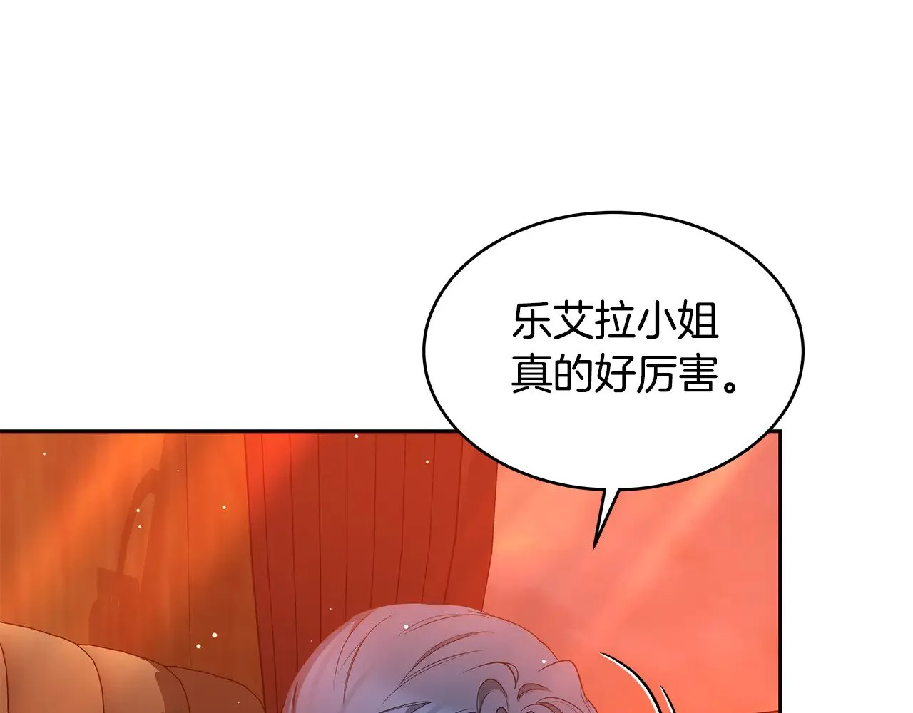 第35话 好妈咪44