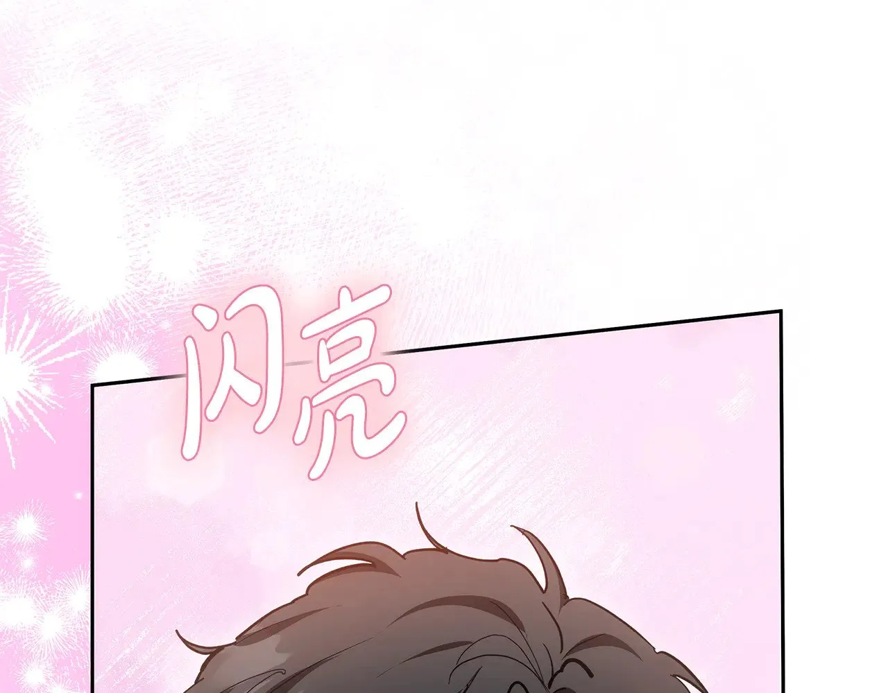 第38话 盛装出席宴会169