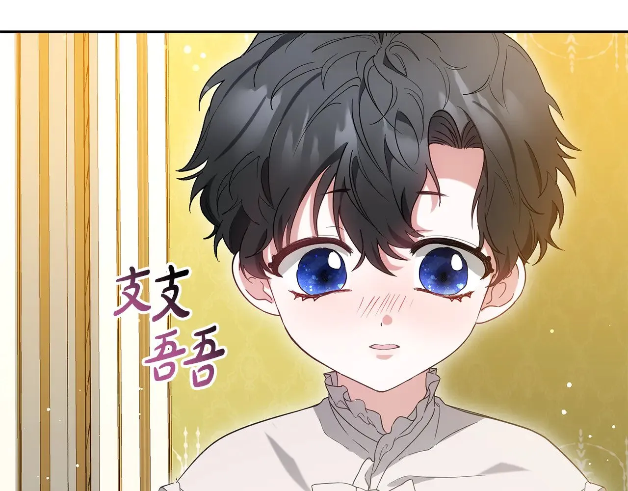 第38话 盛装出席宴会28