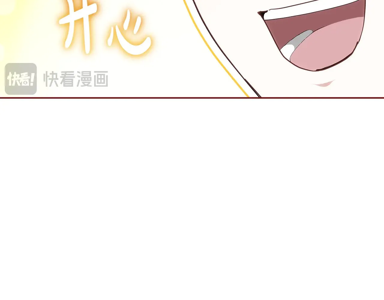 第24话 打赌6