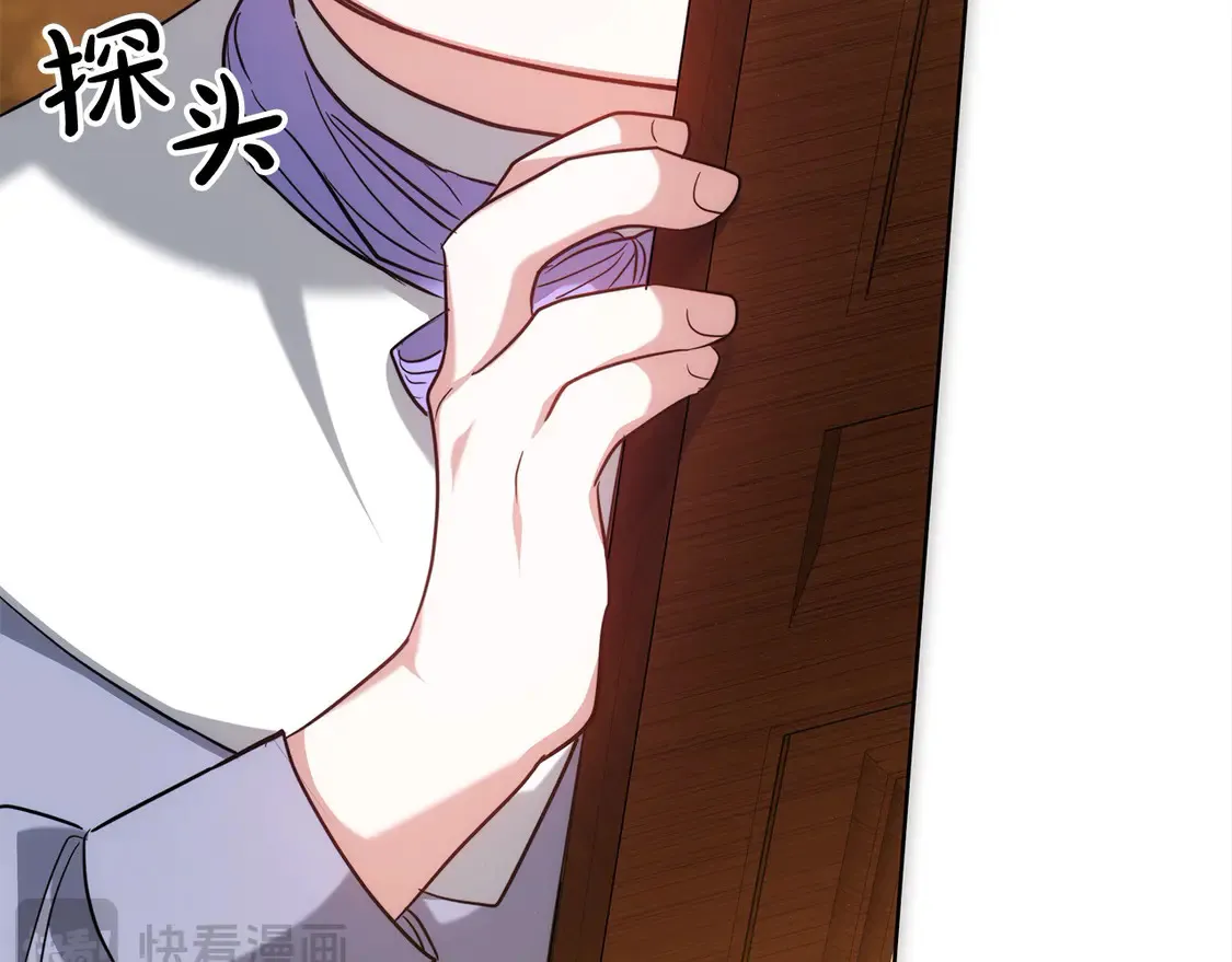 第10话 连自己的醋都吃？167