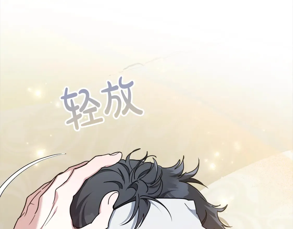 第5话 前婆婆来找茬48