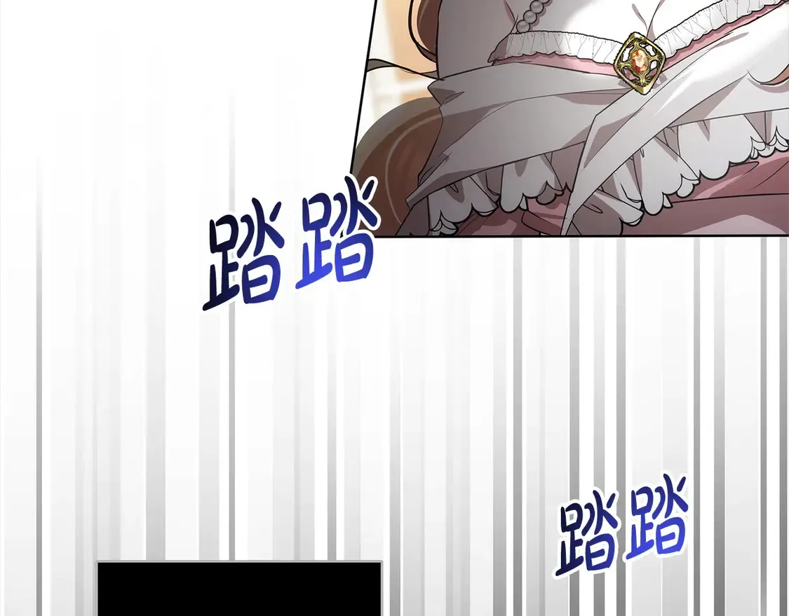 第13话 匿名卡片182