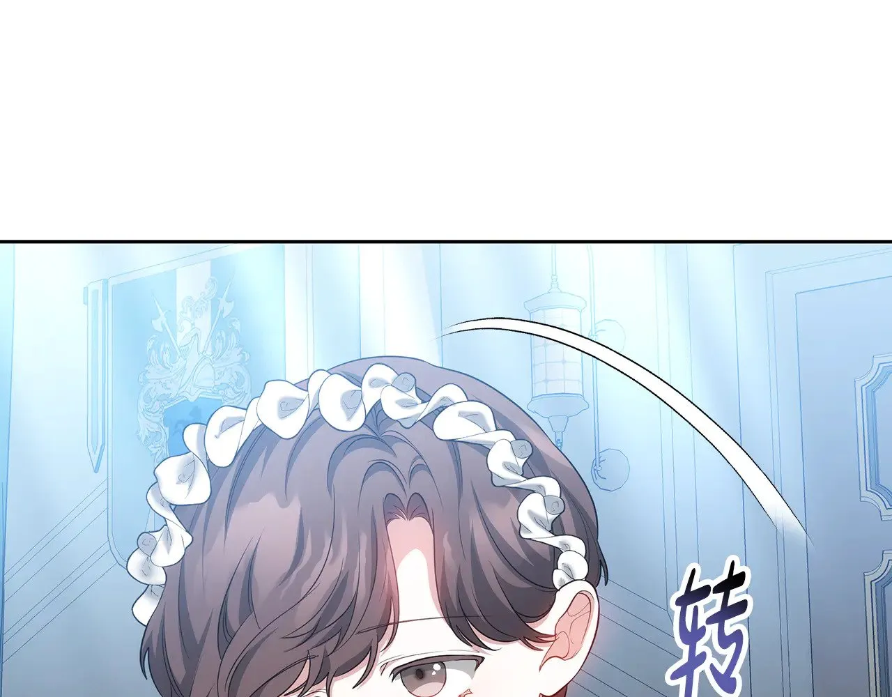 第31话 试探身份39