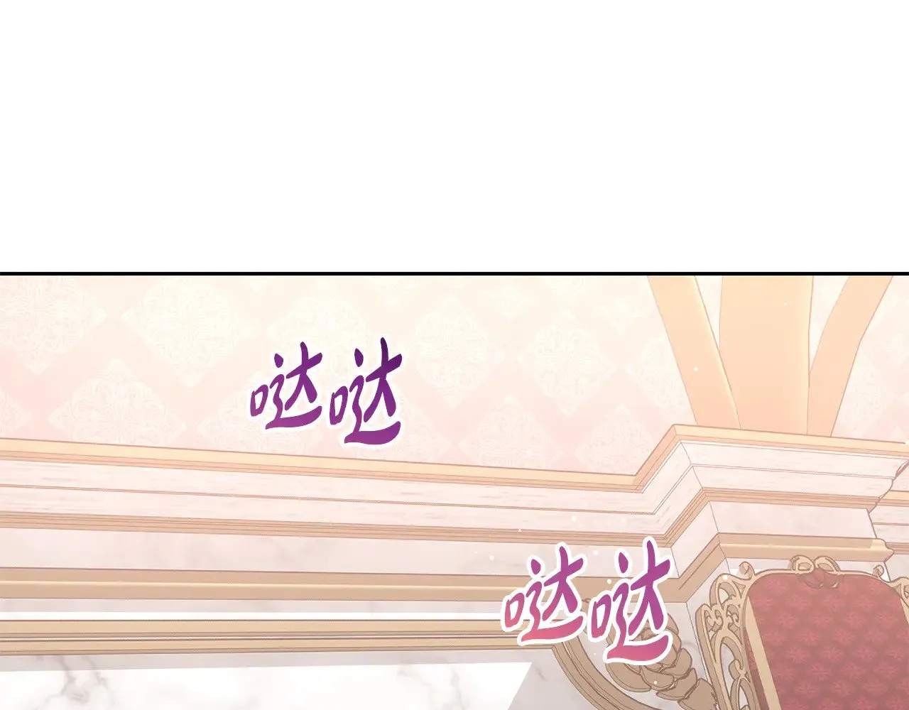 第36话 喜欢姐姐75