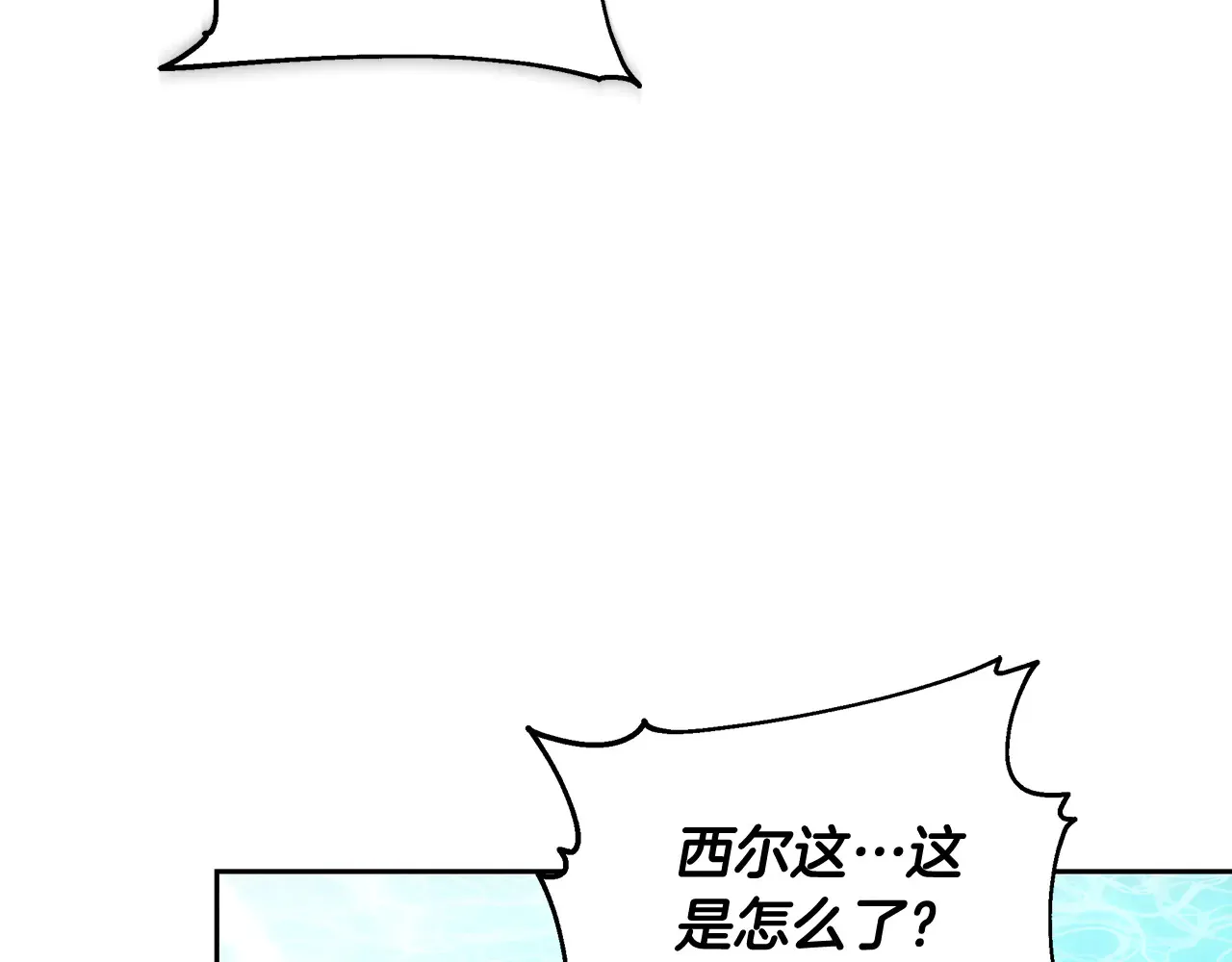 第25话 好期待结婚52