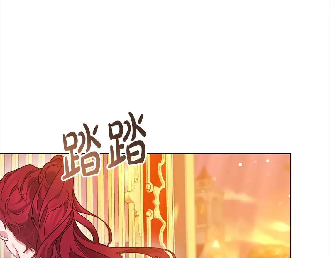第7话 不想让你受伤218