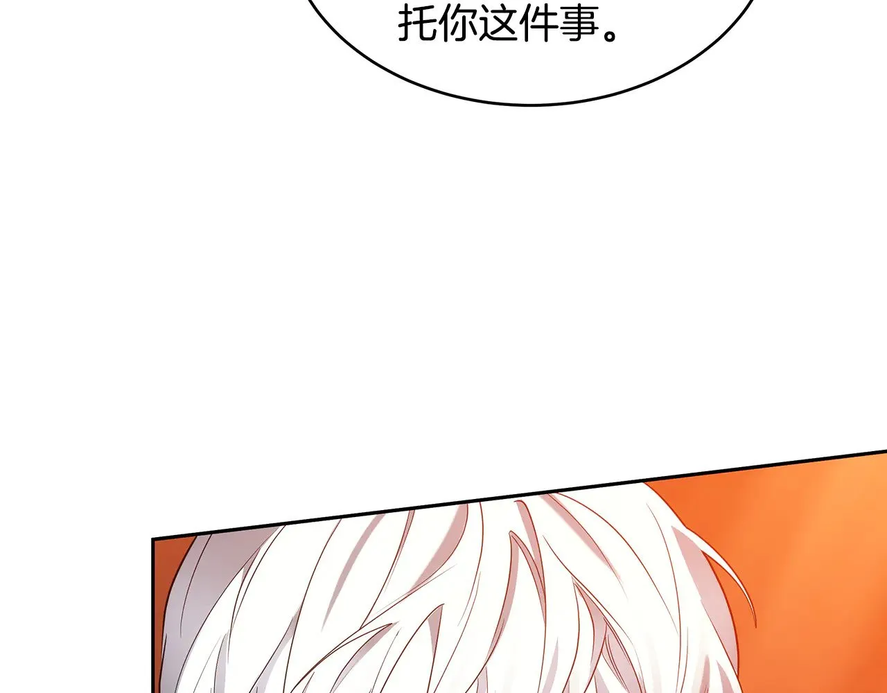 第34话 同房59