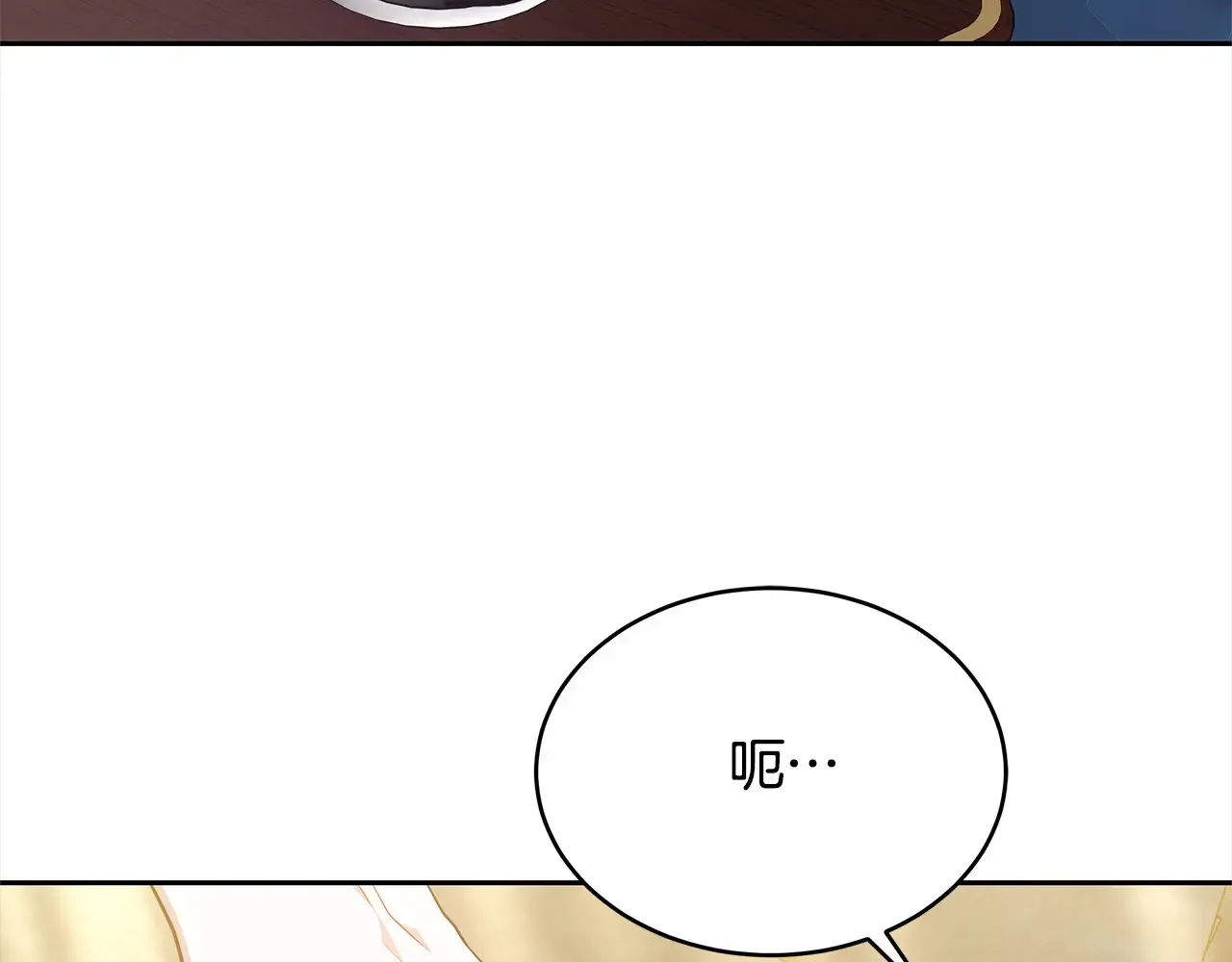第17话 介绍新爸爸112
