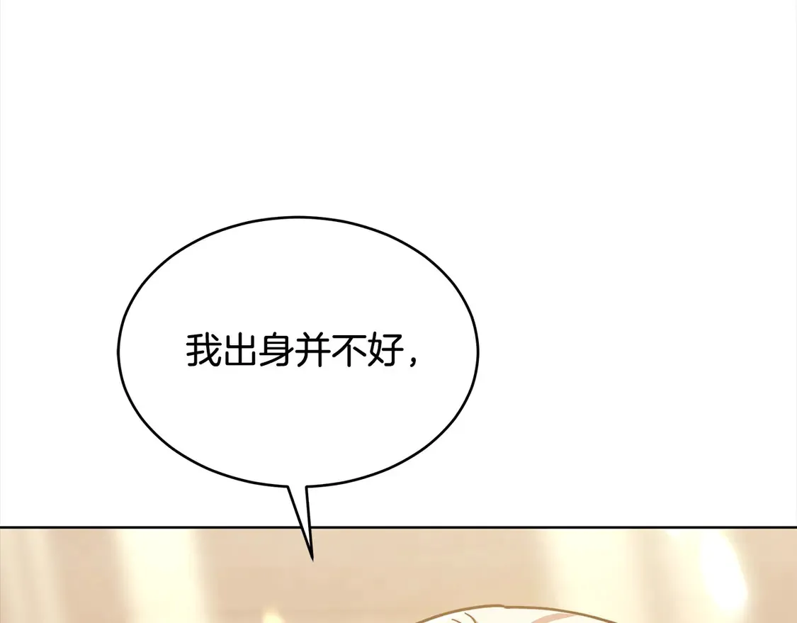 第9话 羡慕你有家人64
