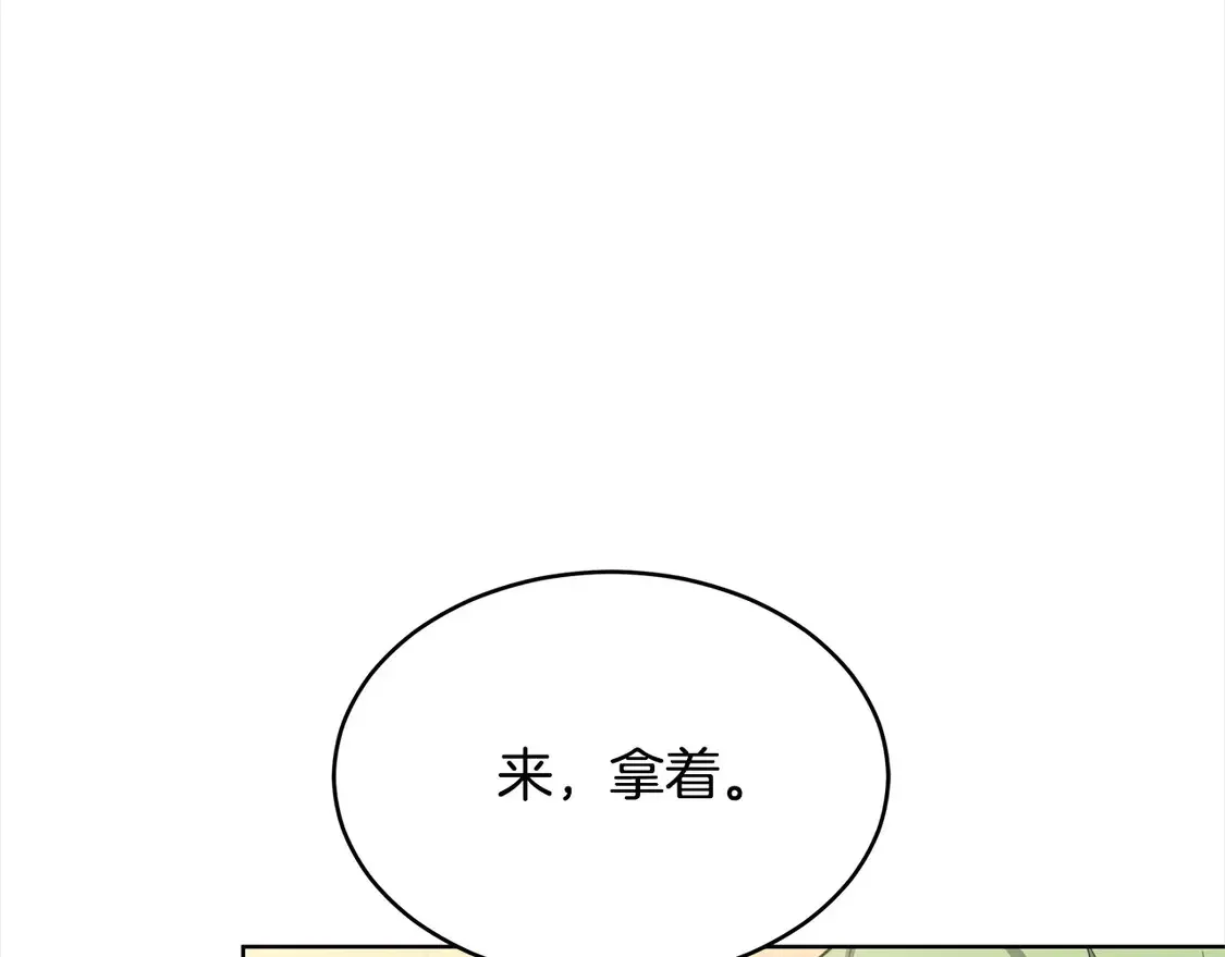 第6话 一起抓间谍51