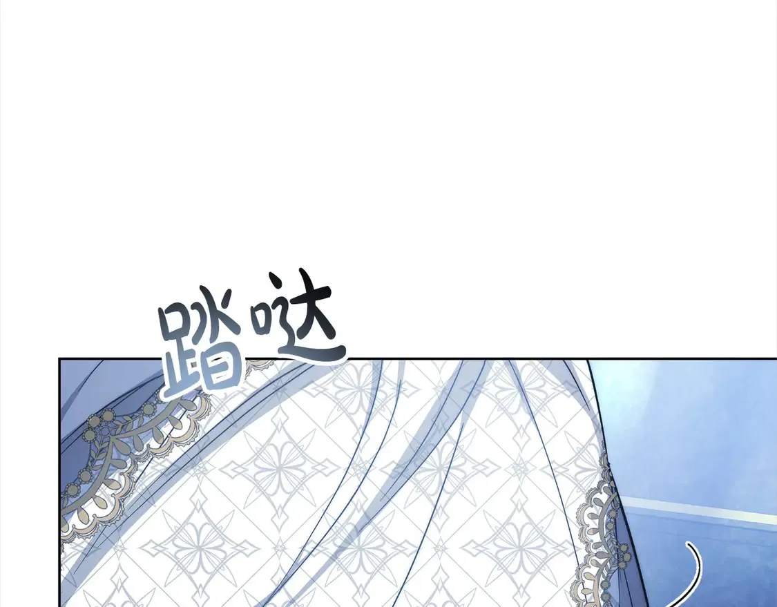 第4话 求嫁公爵～191