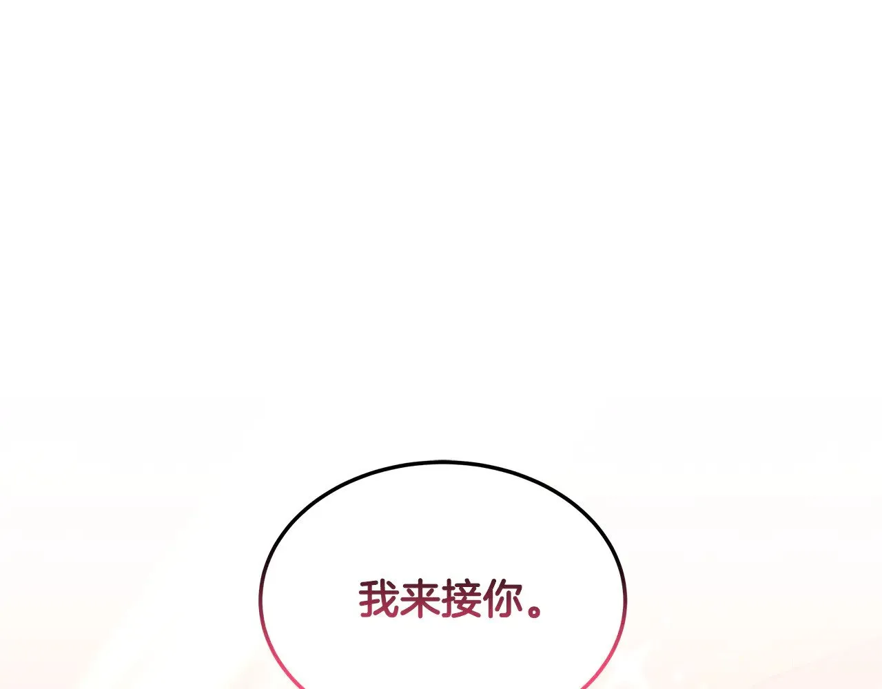 第34话 同房131