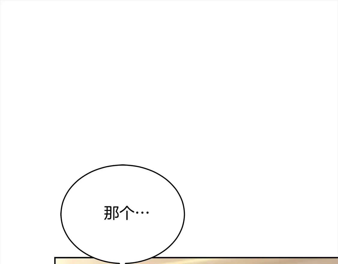 第9话 羡慕你有家人185