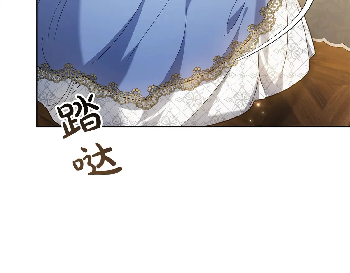 第5话 前婆婆来找茬41