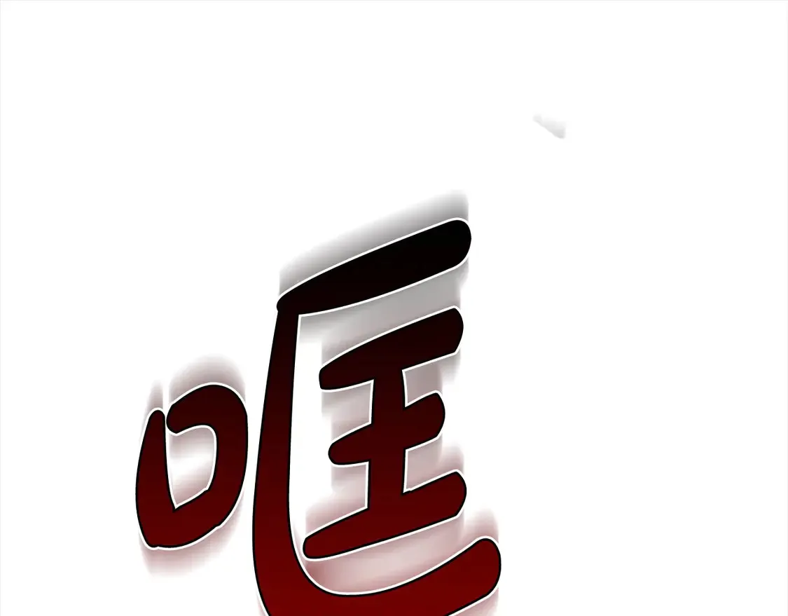 第5话 前婆婆来找茬178