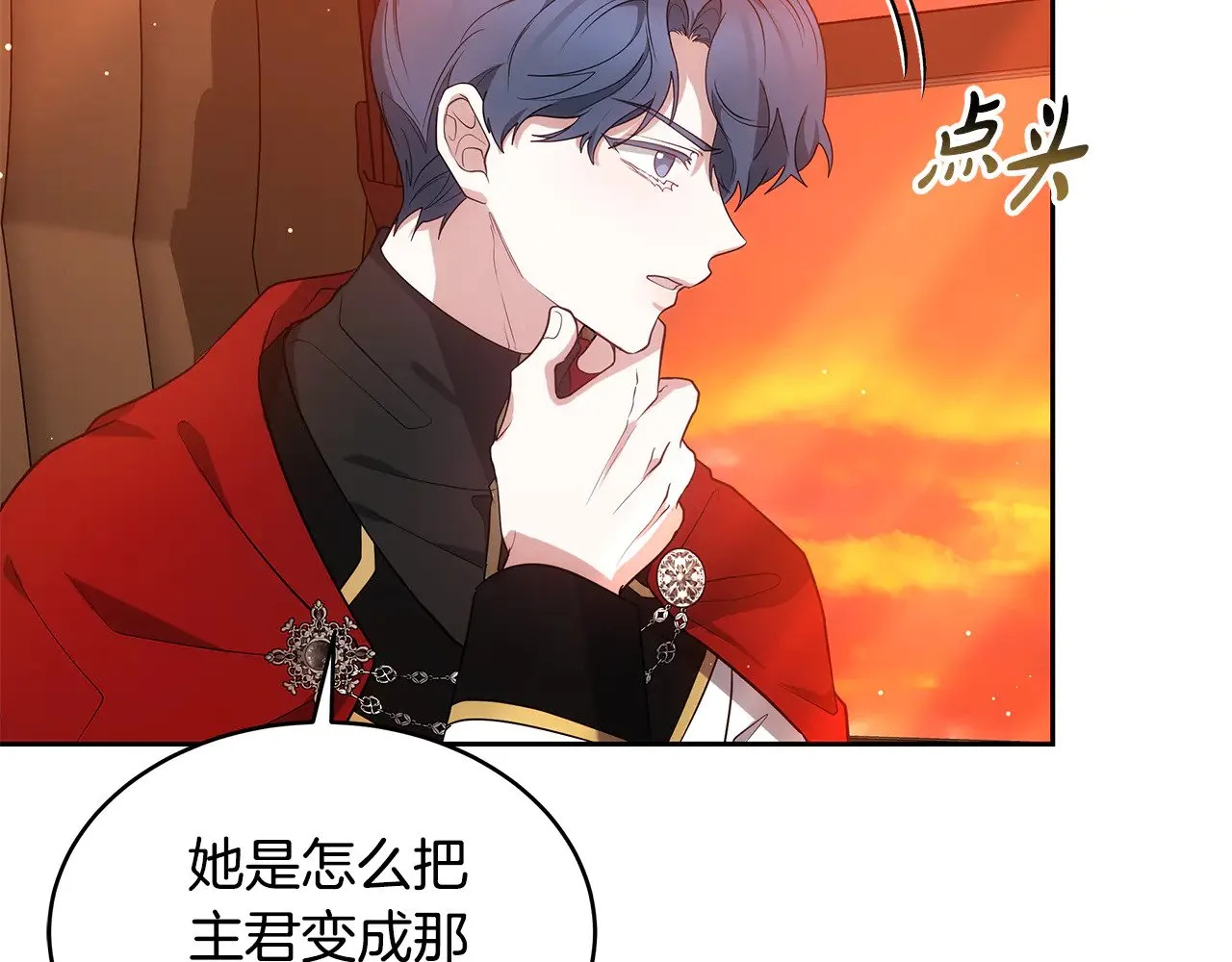 第35话 好妈咪45