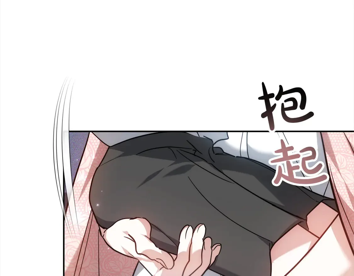 第3话 遇见猫咪公爵？91