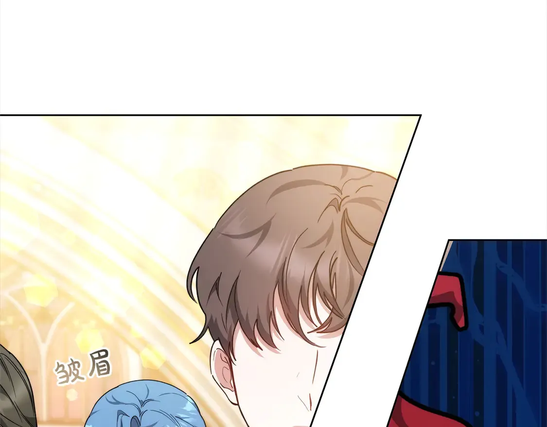 第14话 傲娇公爵超爱吃醋！57