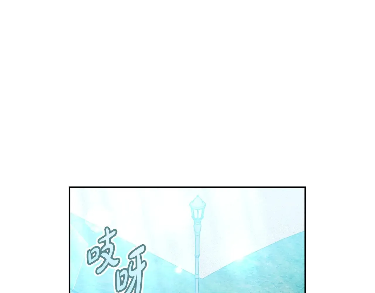 第21话 好心动142