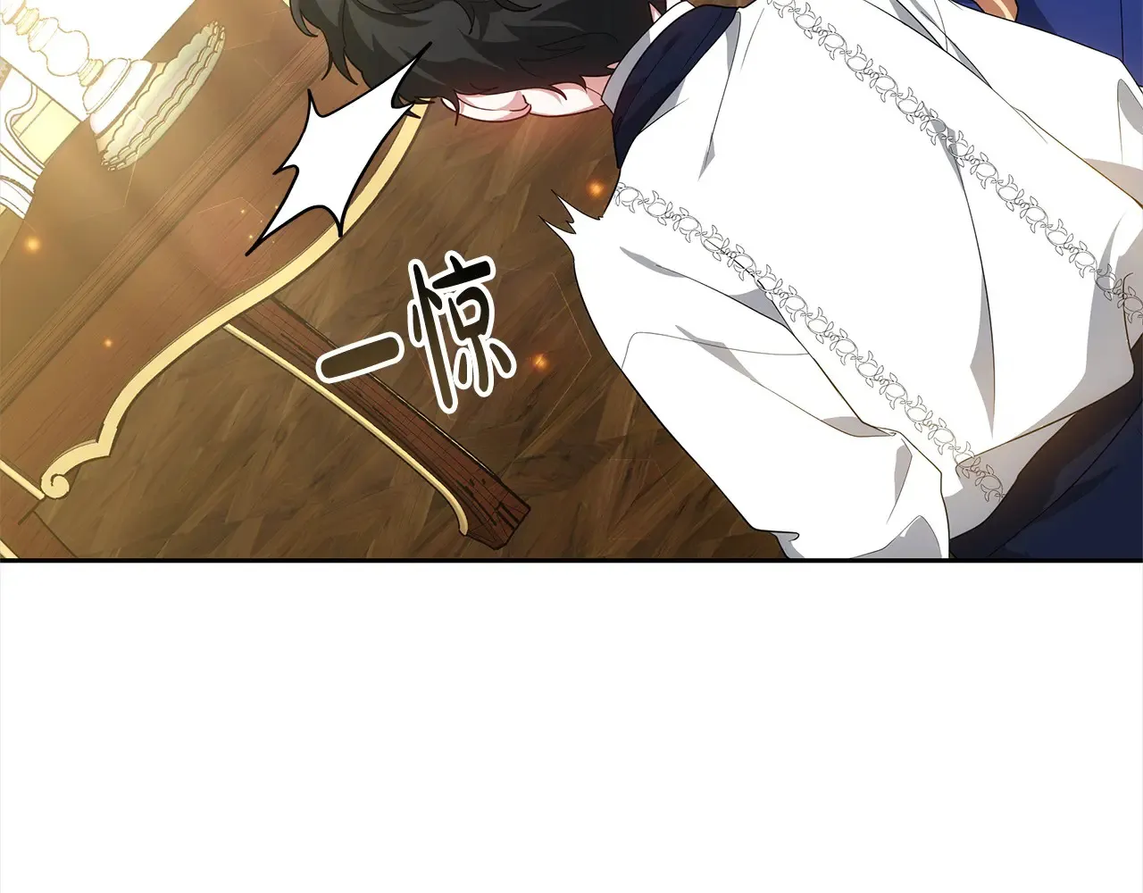第17话 介绍新爸爸101