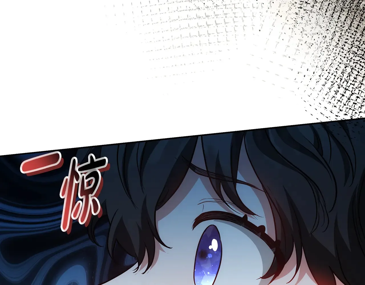 第27话 女人的醋也要吃109