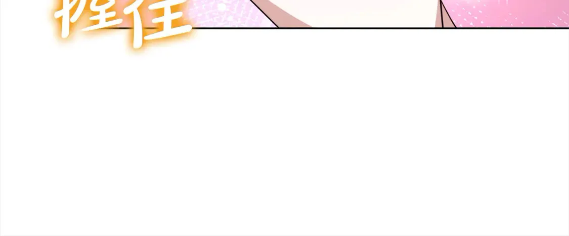 第6话 一起抓间谍42