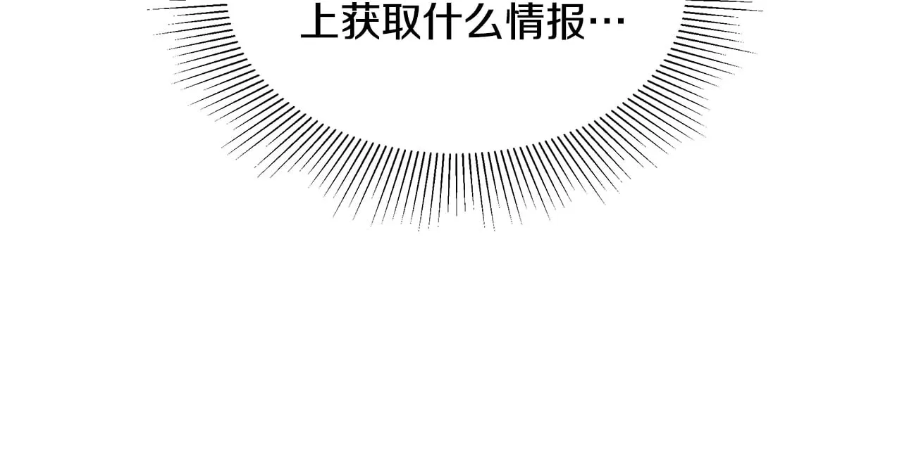 第36话 喜欢姐姐58