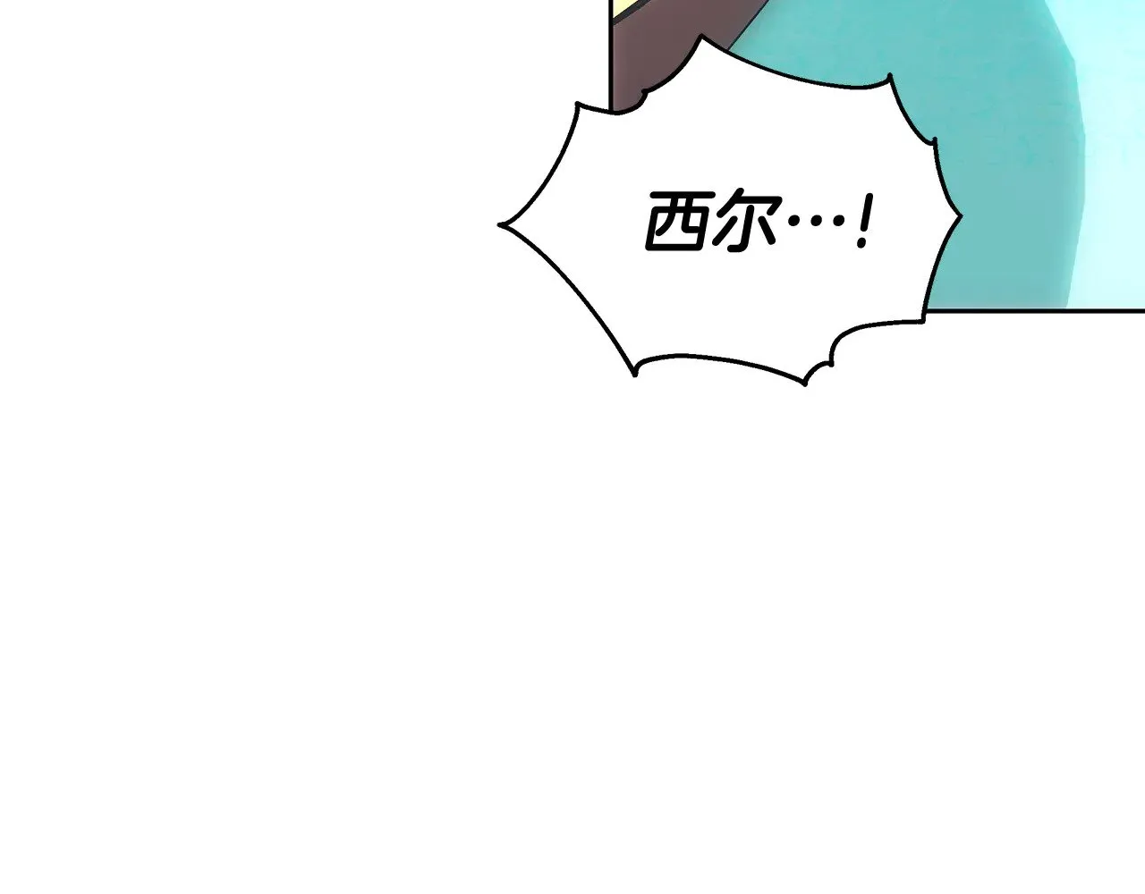 第25话 好期待结婚34