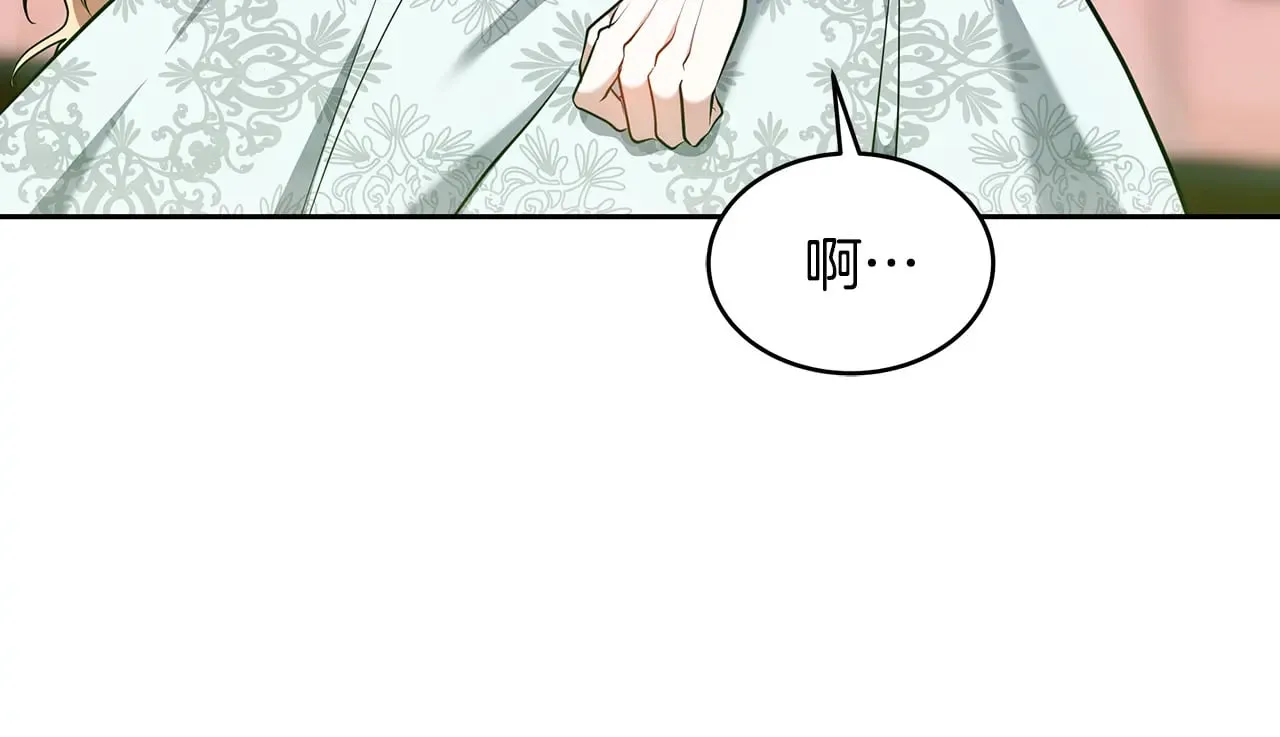 第29话 可疑人42
