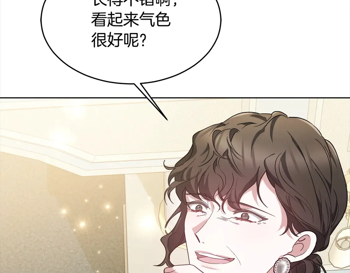 第5话 前婆婆来找茬108