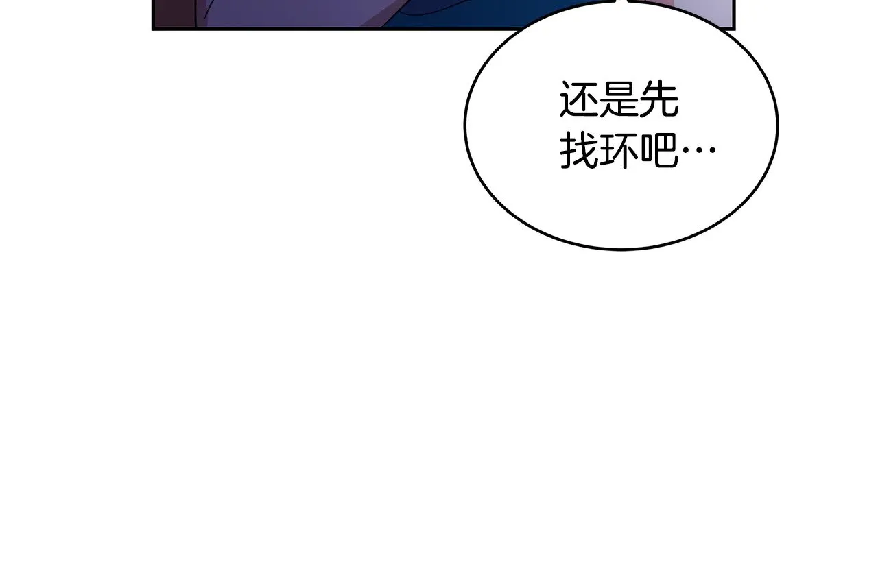 第24话 打赌124