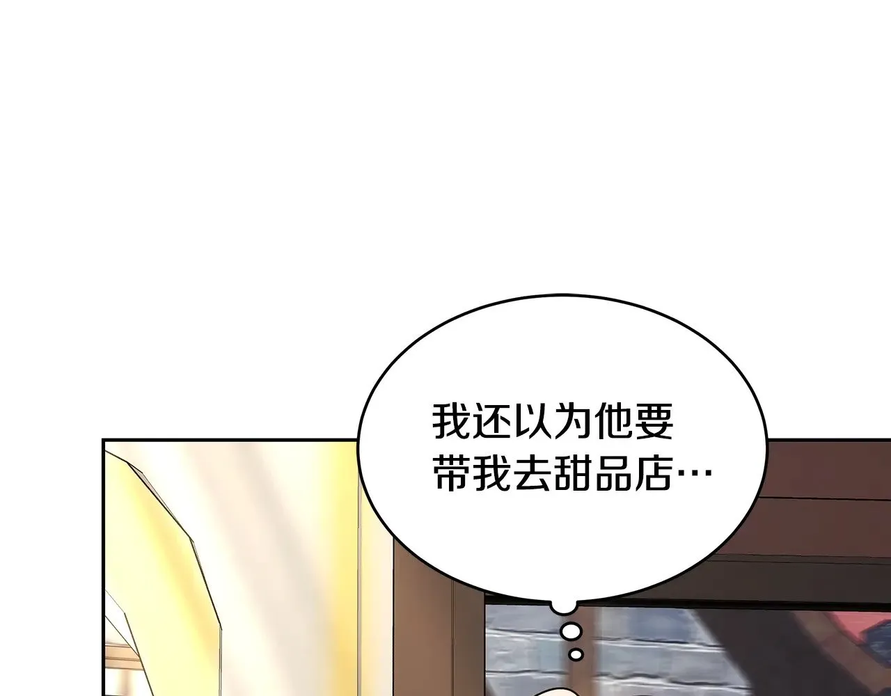 第28话 真结婚121