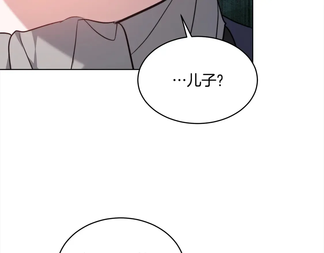 第8话 二婚要告吹？152