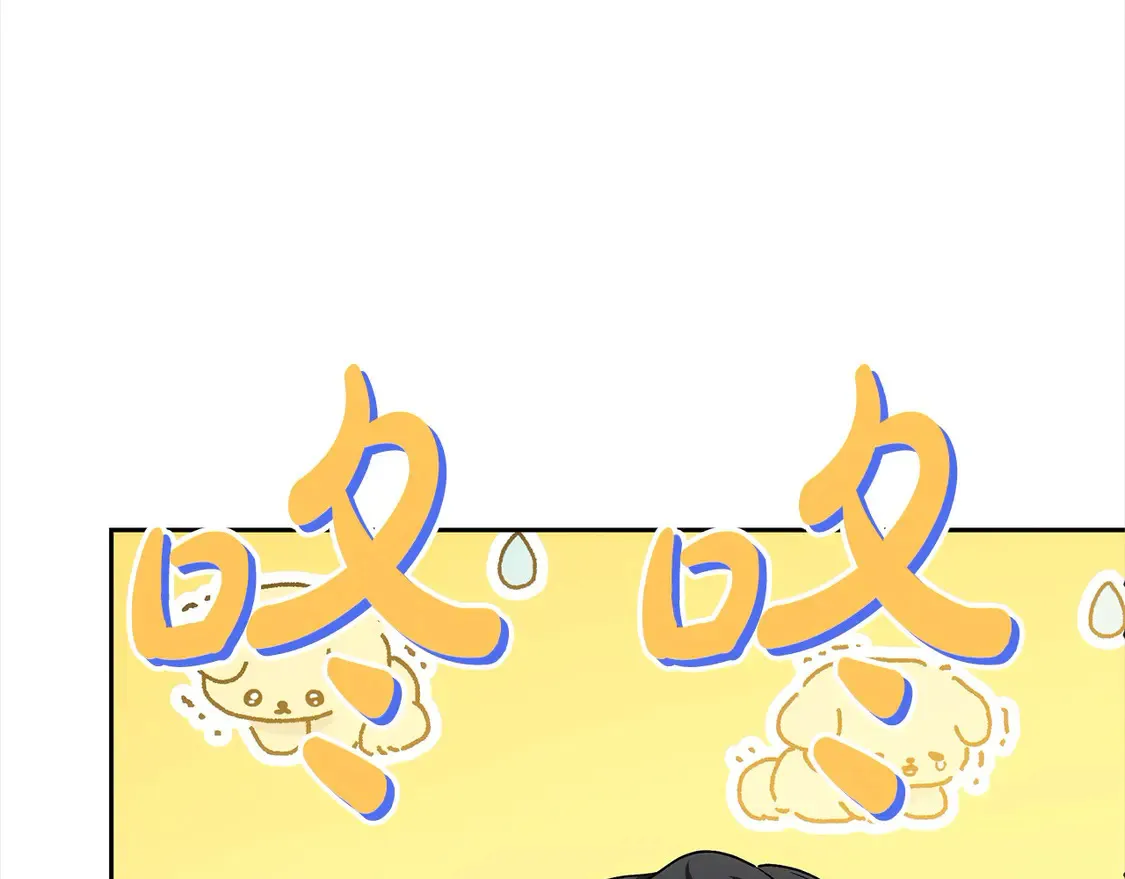 第15话 达成合作63