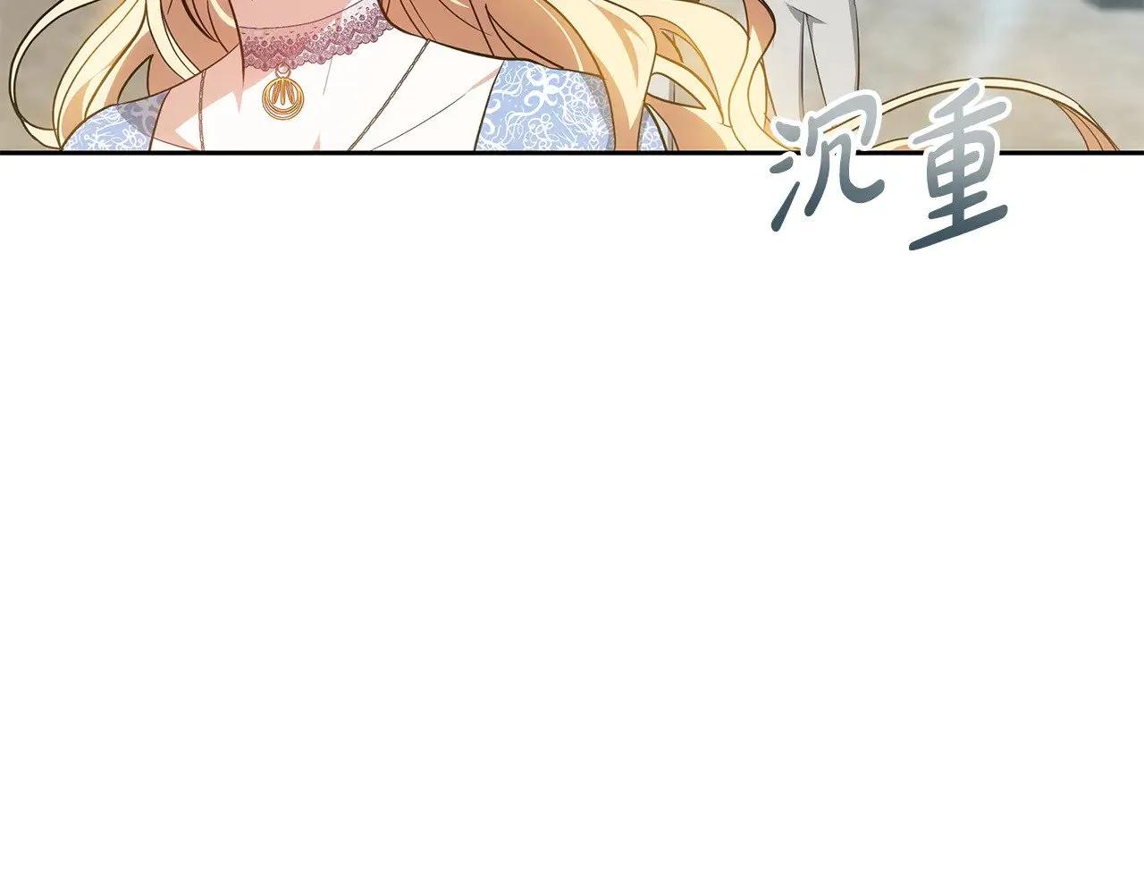 第22话 我要保护妈妈！65