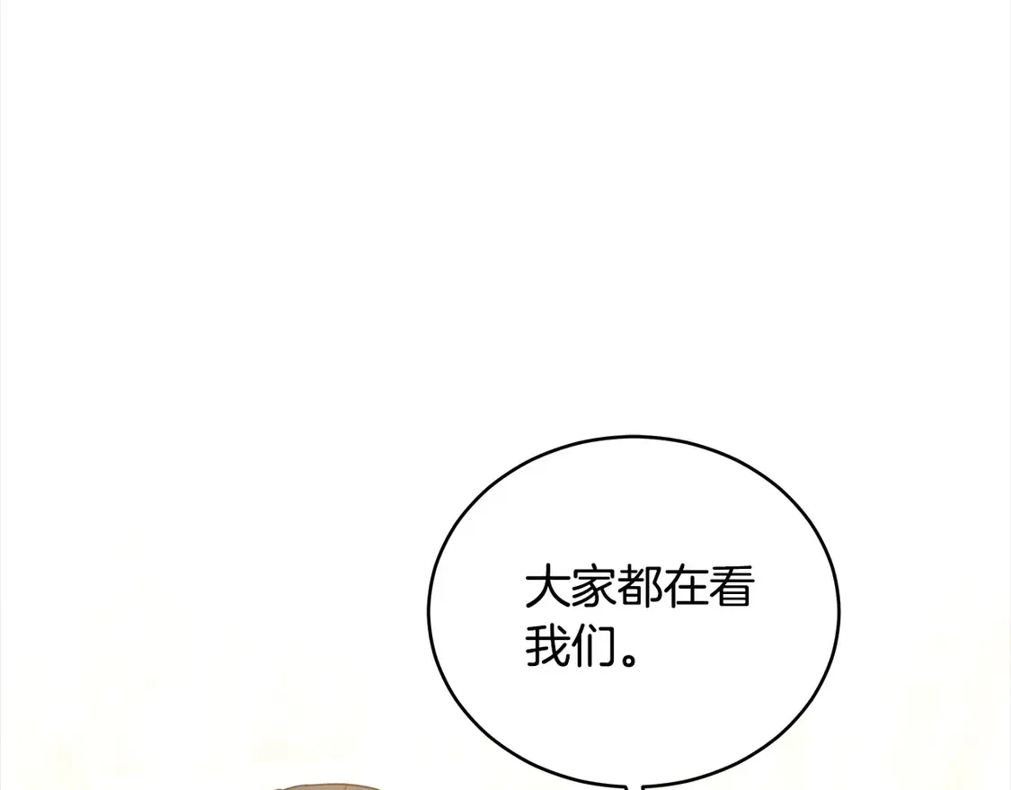 第14话 傲娇公爵超爱吃醋！49