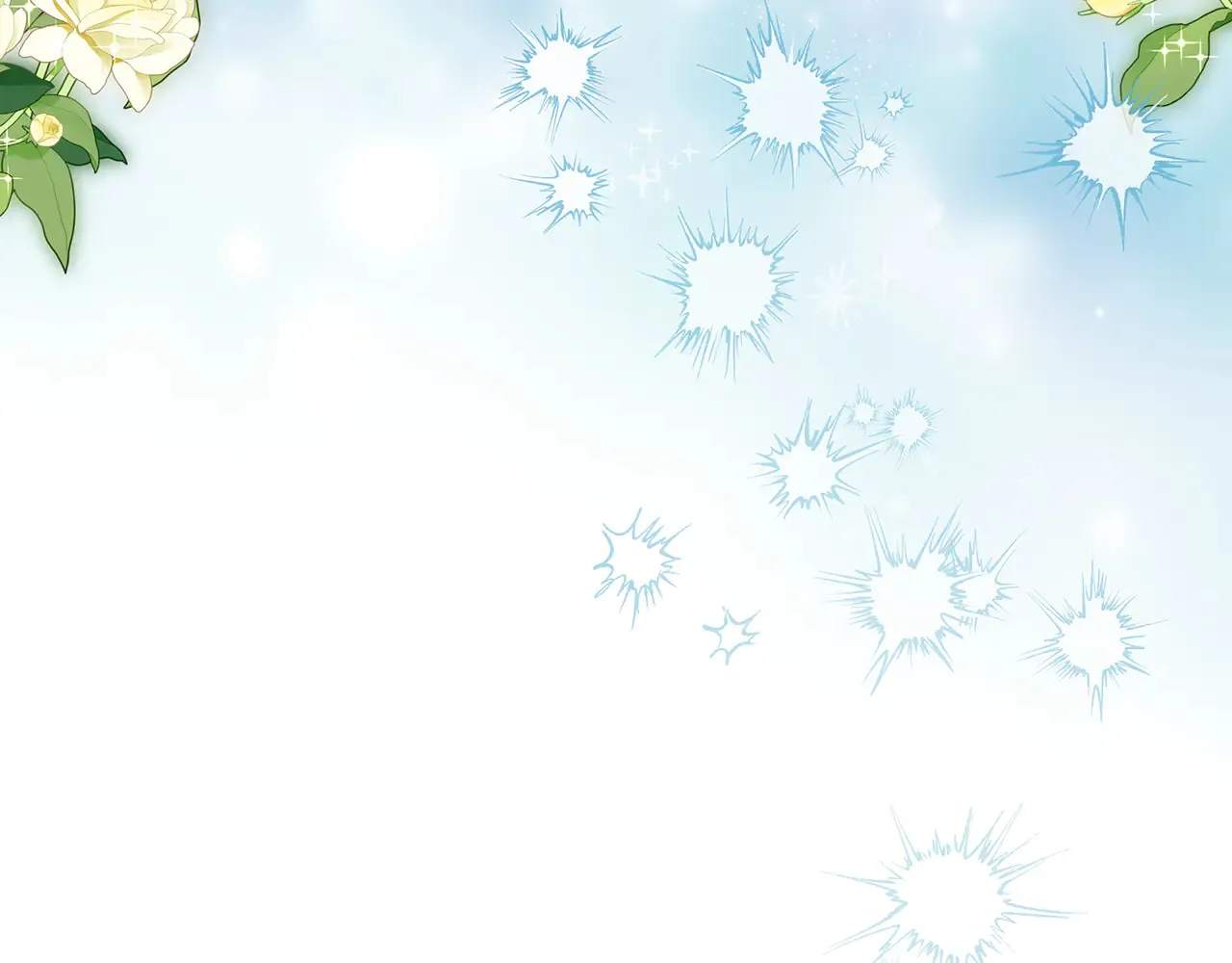 第18话 靠近133