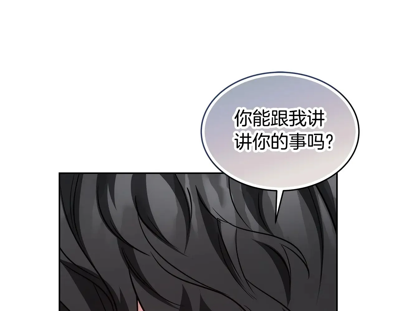 第30话 懂事崽崽219