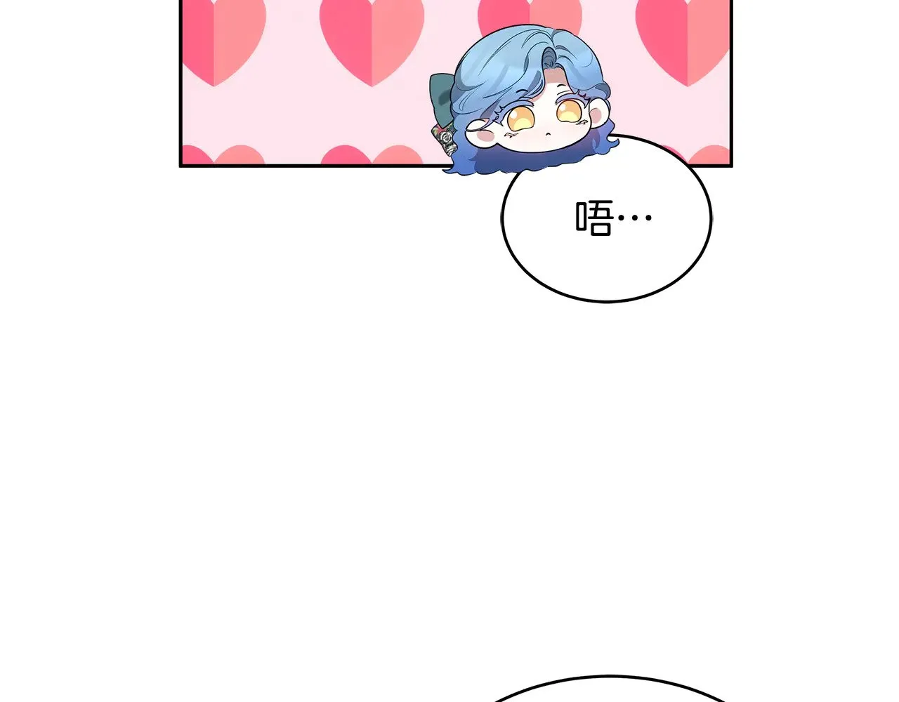 第36话 喜欢姐姐139