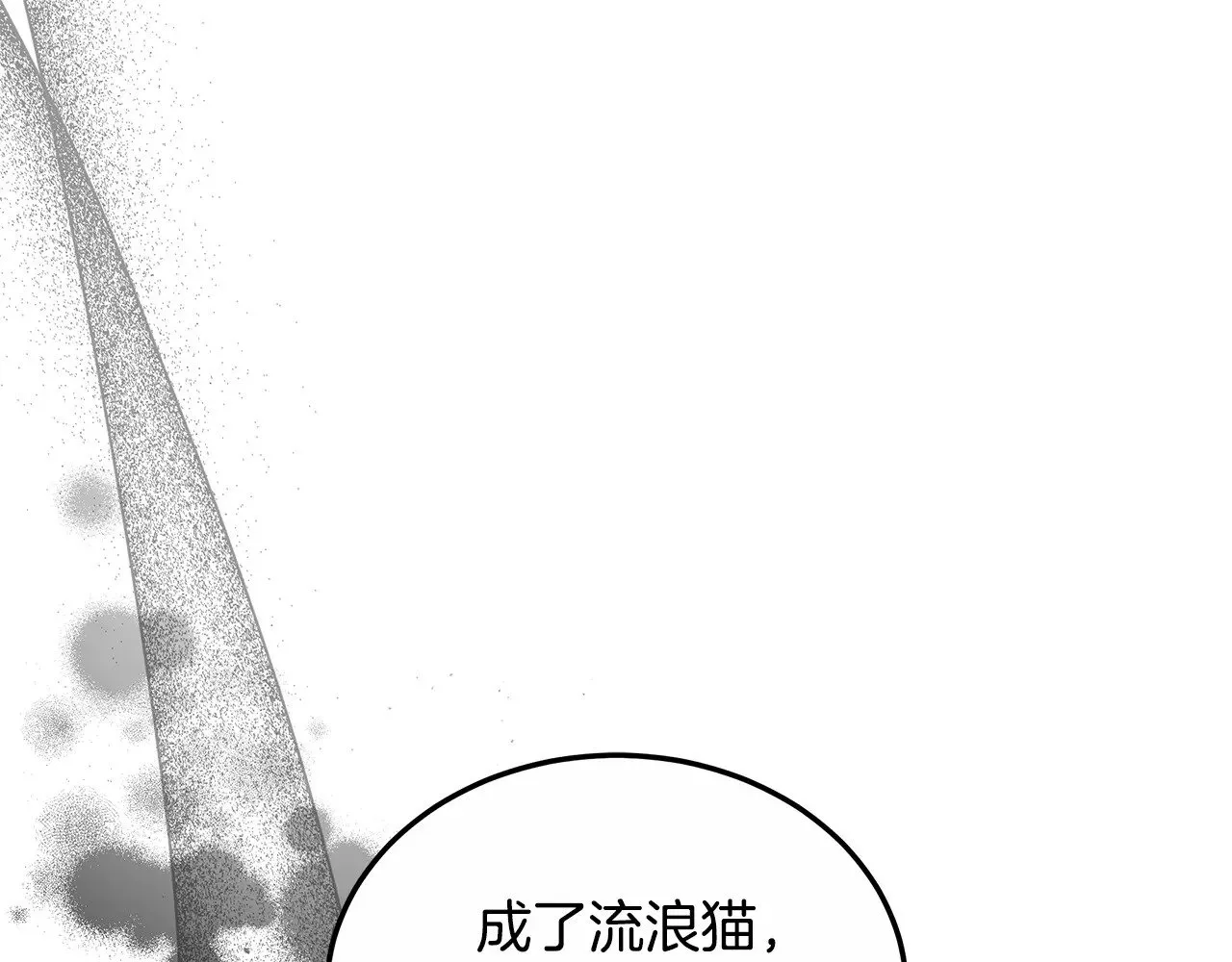 第20话 充满利用158