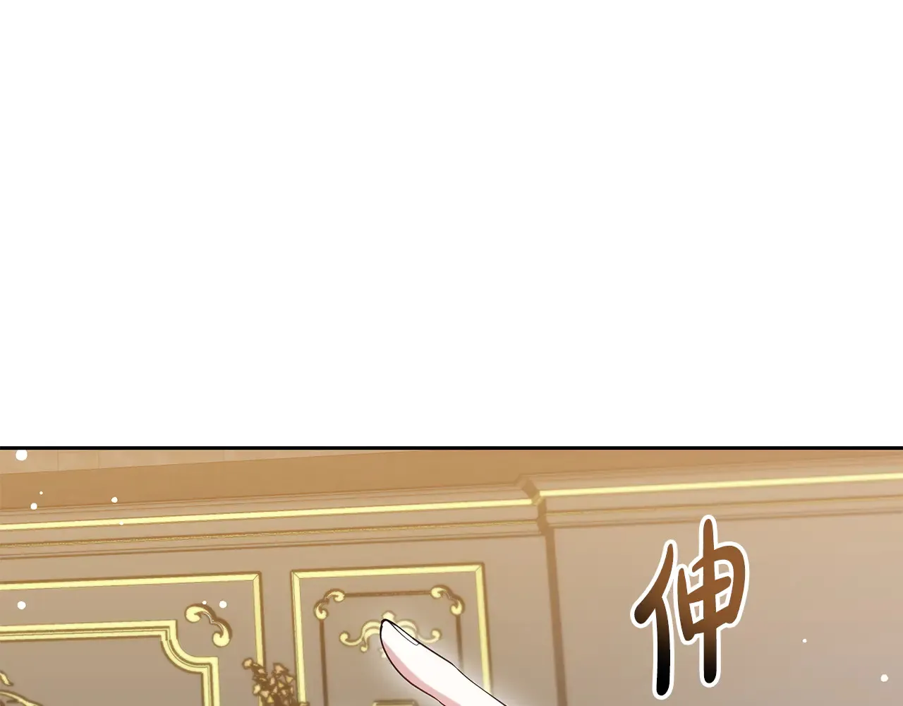 第37话 和我一起住35