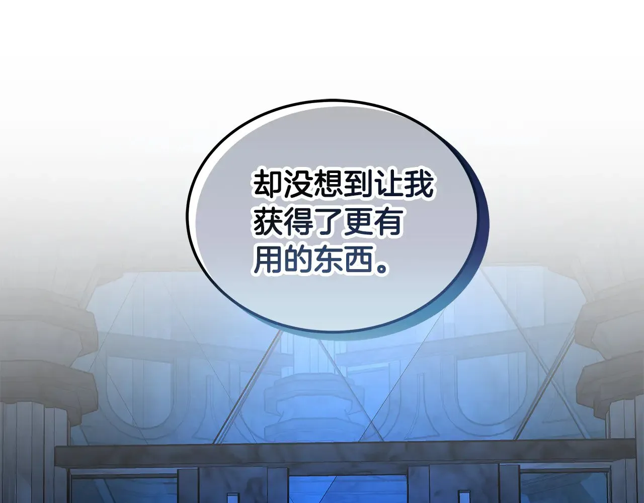第34话 同房173