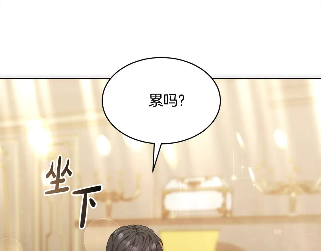 第9话 羡慕你有家人109
