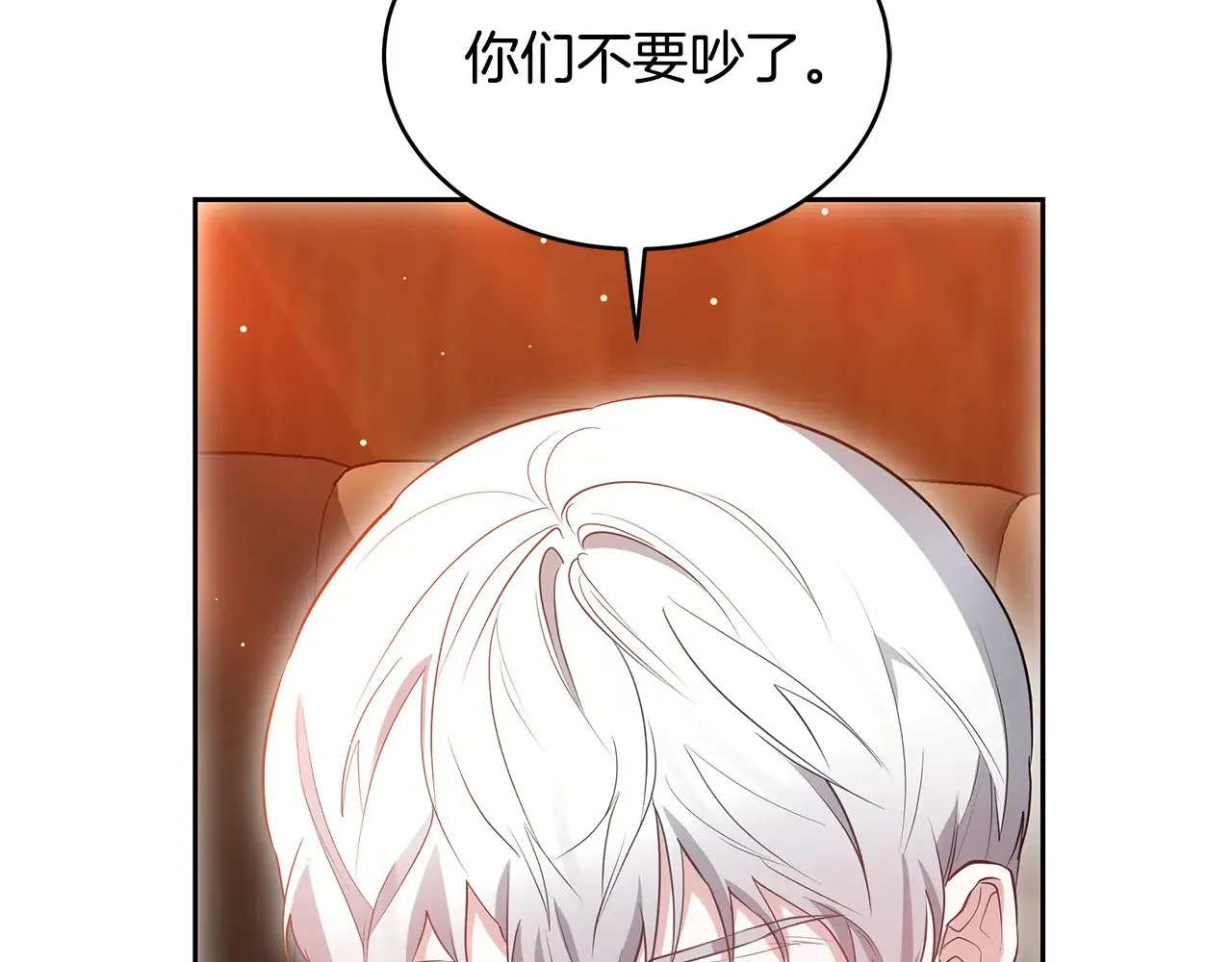 第35话 好妈咪30