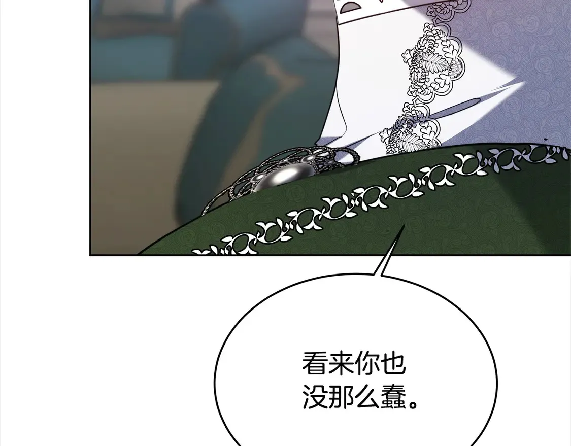 第5话 前婆婆来找茬123