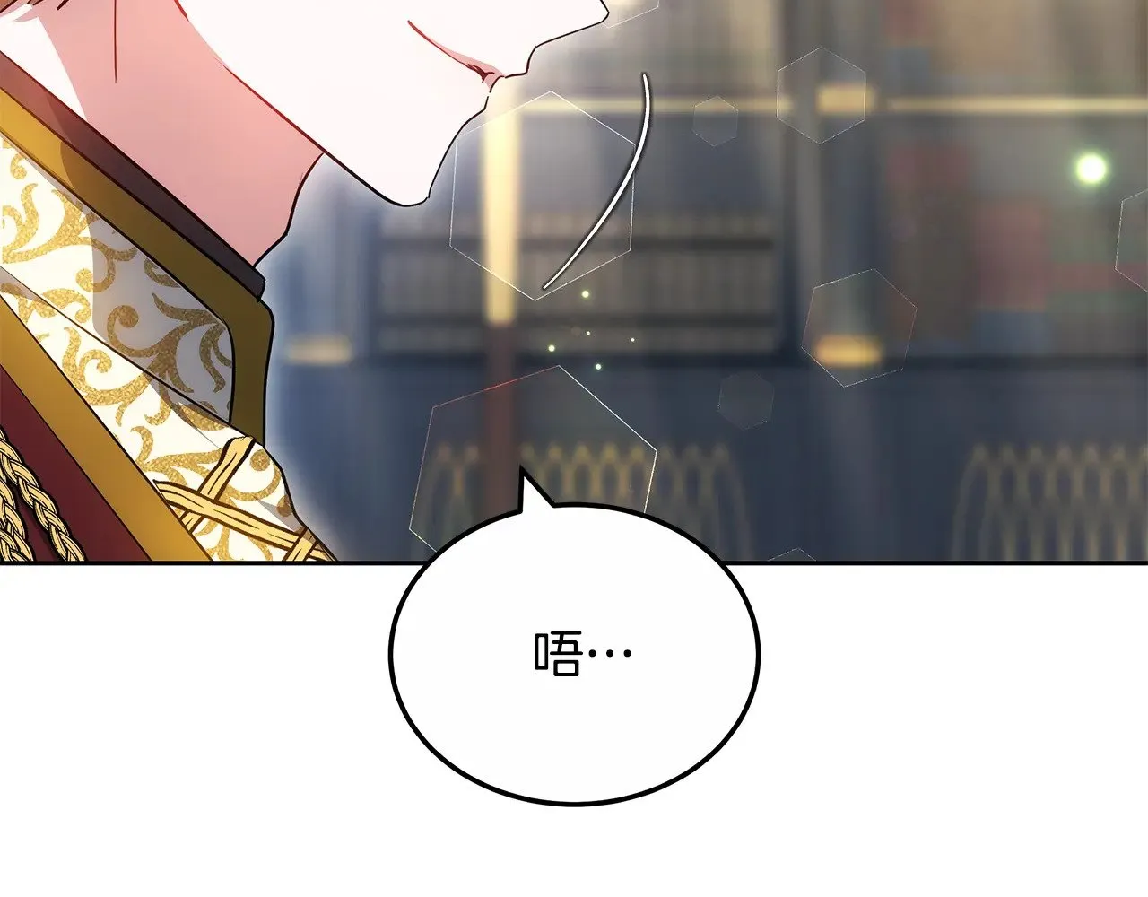 第20话 充满利用80